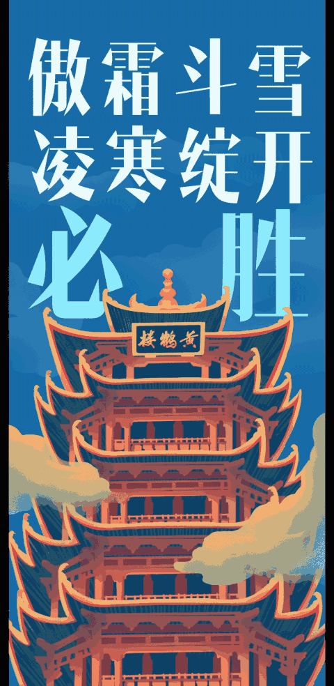 【全国疫情实时动态,全国疫情动态实时播报】-第1张图片